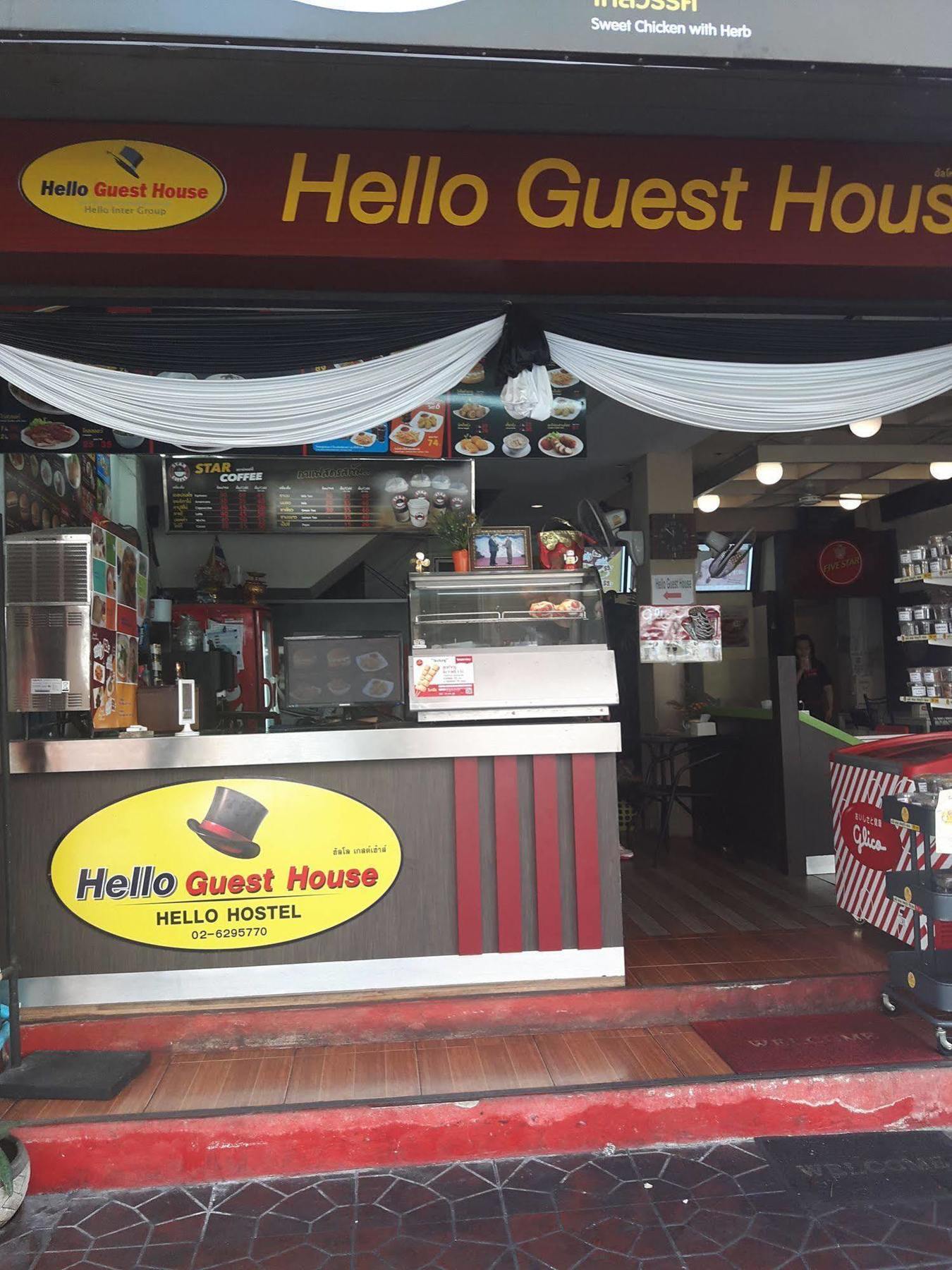 Hello Guest House Bangkok Exterior photo